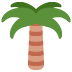 Palm Tree Emoji (Twitter Version)