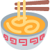 Steaming Bowl Emoji (Twitter Version)