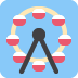 Ferris Wheel Emoji (Twitter Version)