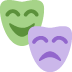 Performing Arts Emoji (Twitter Version)
