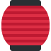 Izakaya Lantern Emoji (Twitter Version)