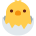 Hatching Chick Emoji (Twitter Version)