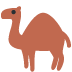 Dromedary Camel Emoji (Twitter Version)