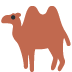 Bactrian Camel Emoji (Twitter Version)