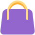 Handbag Emoji (Twitter Version)