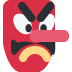 Japanese Goblin Emoji (Twitter Version)