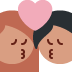 Kiss Emoji (Twitter Version)