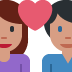 Couple With Heart Emoji (Twitter Version)