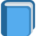 Blue Book Emoji (Twitter Version)