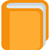 Orange Book Emoji (Twitter Version)
