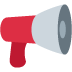 Public Address Loudspeaker Emoji (Twitter Version)