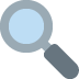 Left-pointing Magnifying Glass Emoji (Twitter Version)