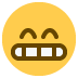 Grinning Face With Smiling Eyes Emoji (Twitter Version)