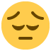 Pensive Face Emoji (Twitter Version)
