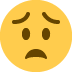 Worried Face Emoji (Twitter Version)