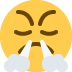 Face With Look Of Triumph Emoji (Twitter Version)