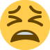 Tired Face Emoji (Twitter Version)