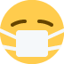 Face With Medical Mask Emoji (Twitter Version)