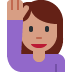 Happy Person Raising One Hand Emoji (Twitter Version)