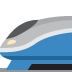High-speed Train Emoji (Twitter Version)