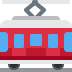 Tram Car Emoji (Twitter Version)