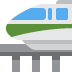 Monorail Emoji (Twitter Version)