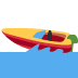 Speedboat Emoji (Twitter Version)