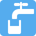 Potable Water Symbol Emoji (Twitter Version)
