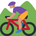 Mountain Bicyclist Emoji (Twitter Version)