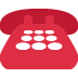 Black Telephone Emoji (Twitter Version)