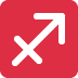 Sagittarius Emoji (Twitter Version)