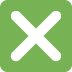Negative Squared Cross Mark Emoji (Twitter Version)